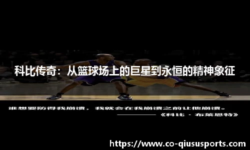 球速体育官方网站