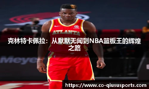 球速体育.球速体育welcome