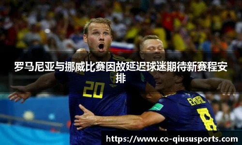 球速体育官方