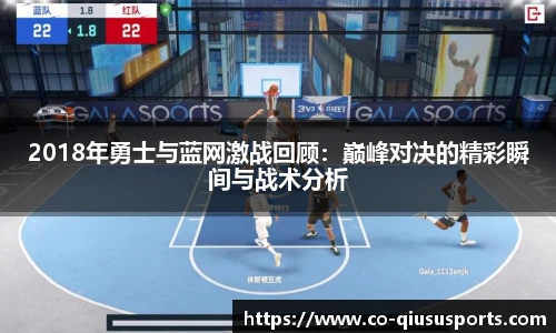 球速体育官方网站