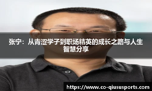 球速体育.球速体育welcome