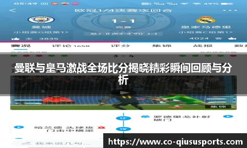 球速体育官方网站