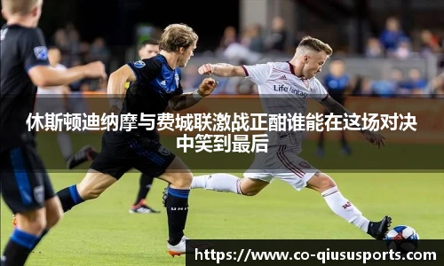 球速体育官方