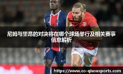 球速体育官方