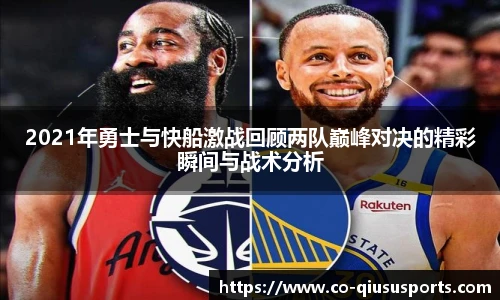 球速体育.球速体育welcome